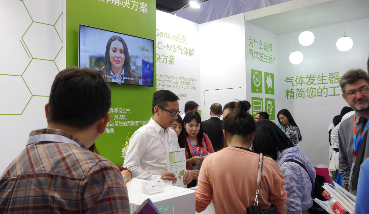 Analytica Booth 1b