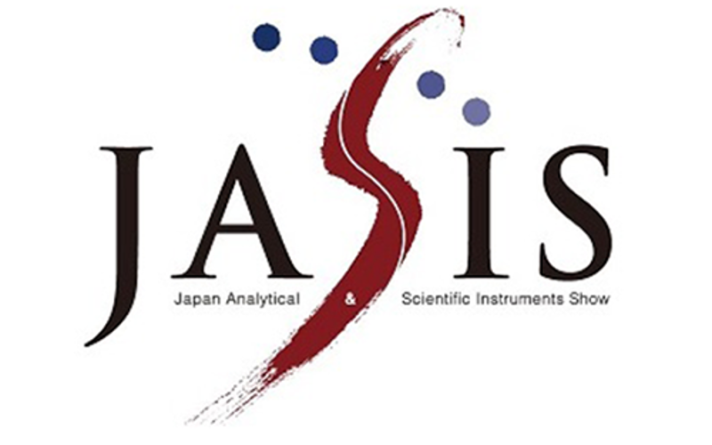 Jasis Exhibition Logo