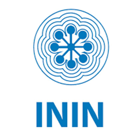 ININ Logo 1